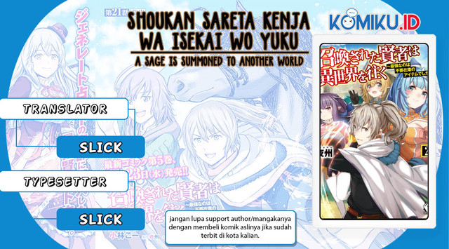 Chapter 25.1 - halaman 2