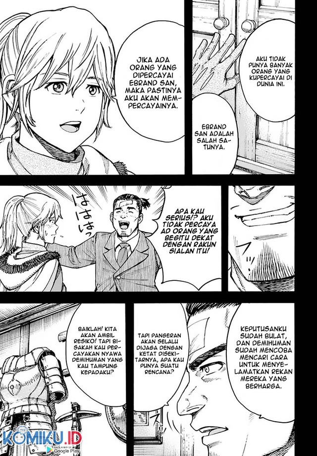 Chapter 25.1 - halaman 14