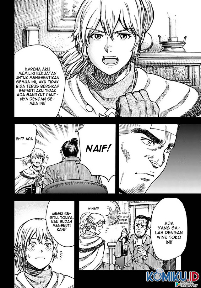 Chapter 25.1 - halaman 17