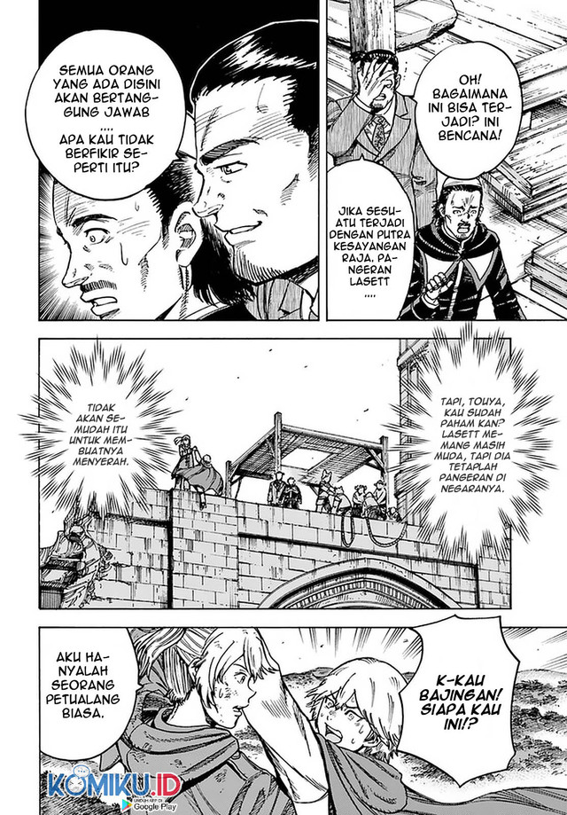 Chapter 25.1 - halaman 19
