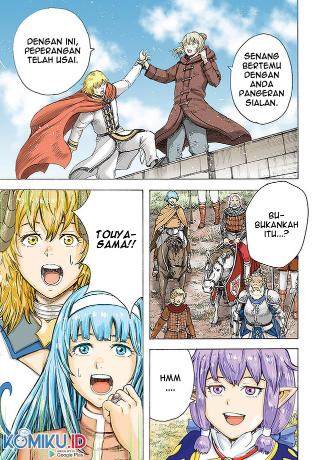 Chapter 25.1 - halaman 3