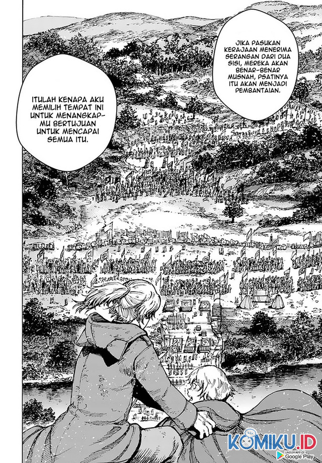 Chapter 25.1 - halaman 23