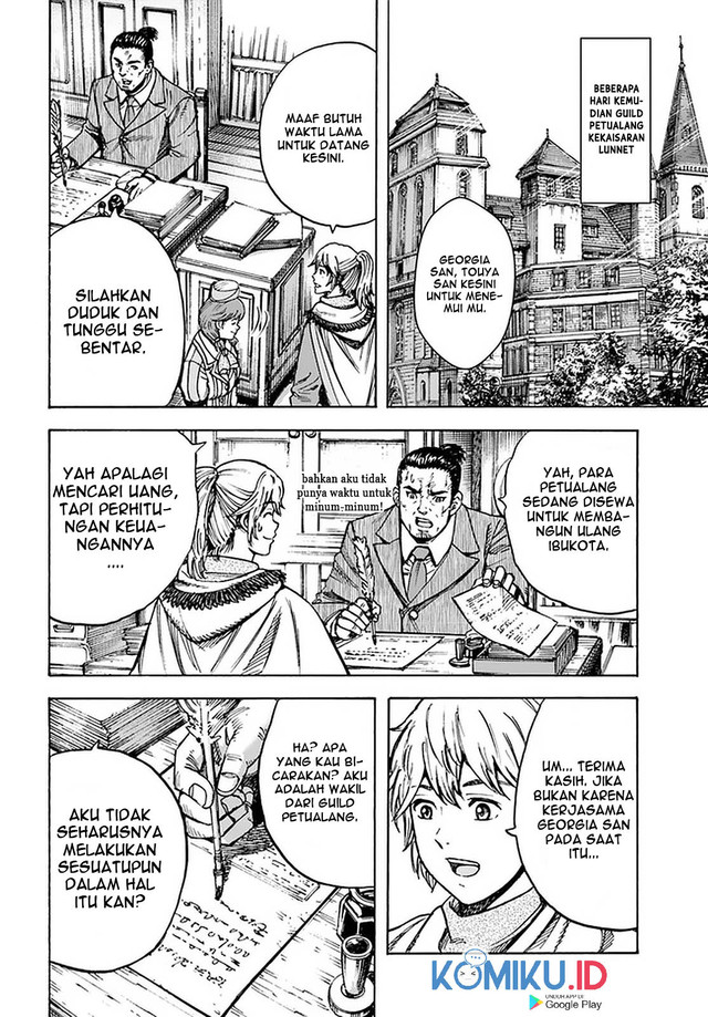 Chapter 25.2 - halaman 12