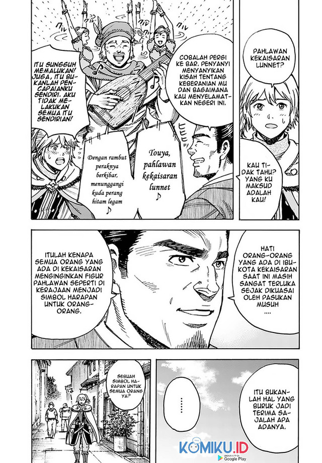 Chapter 25.2 - halaman 15