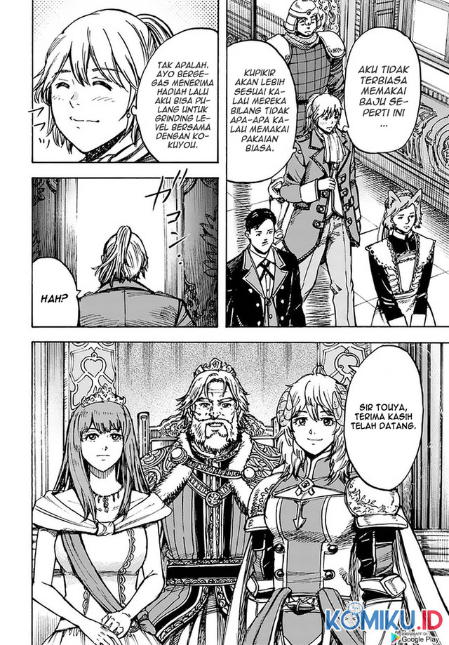 Chapter 25.2 - halaman 18