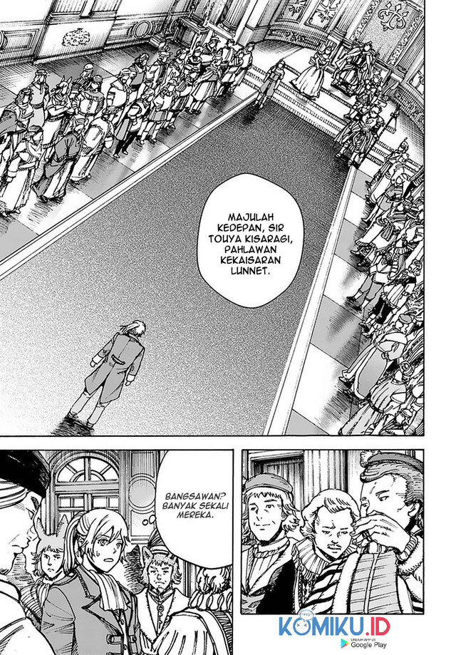 Chapter 25.2 - halaman 19