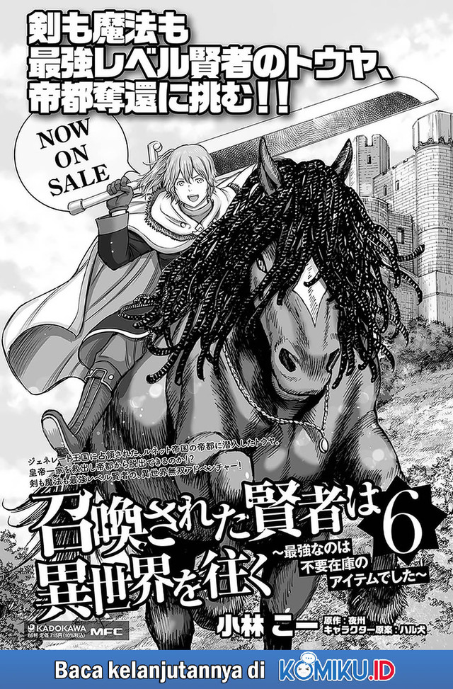 Chapter 25.2 - halaman 21