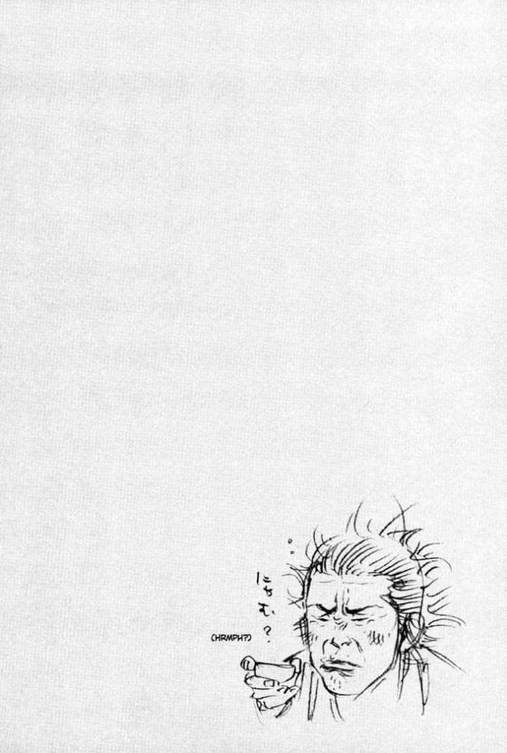 Chapter 40 - halaman 3