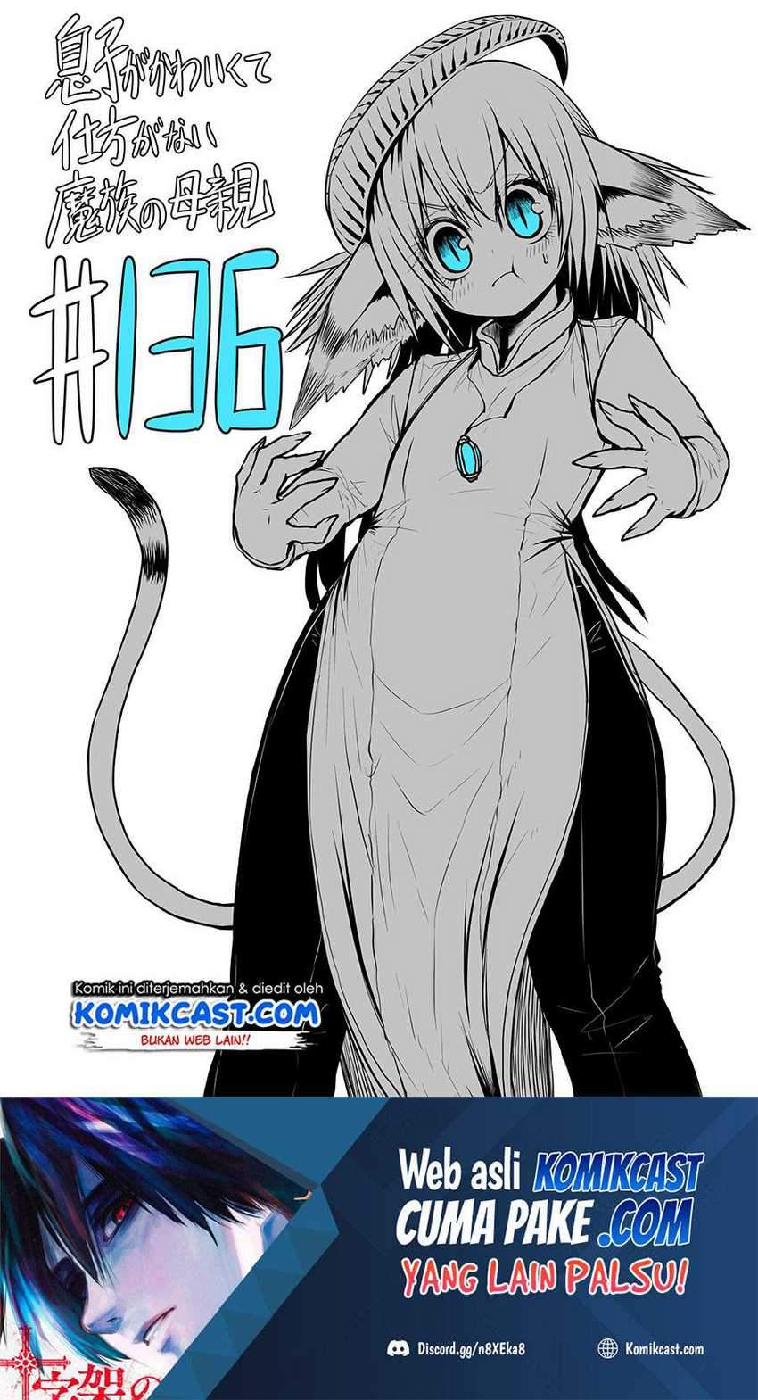 Chapter 136 - halaman 3