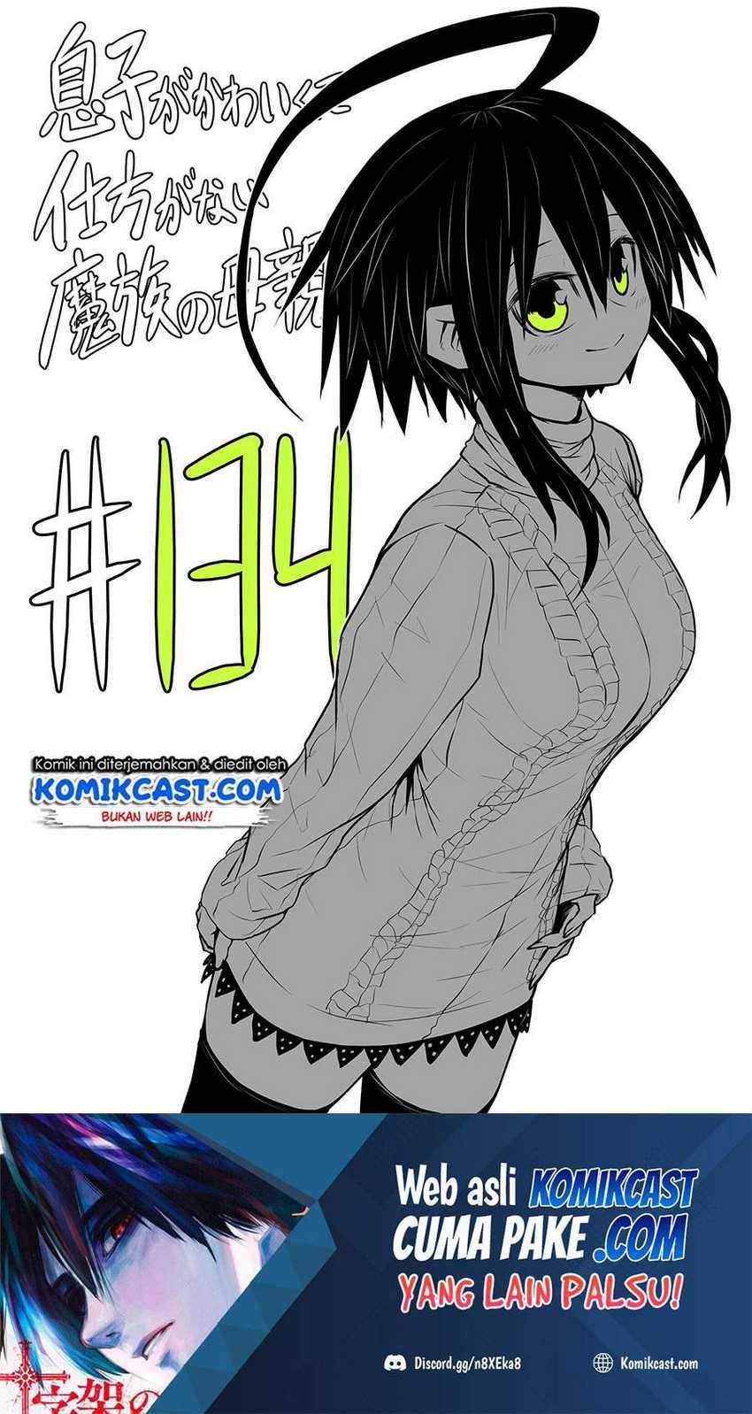Chapter 134 - halaman 3