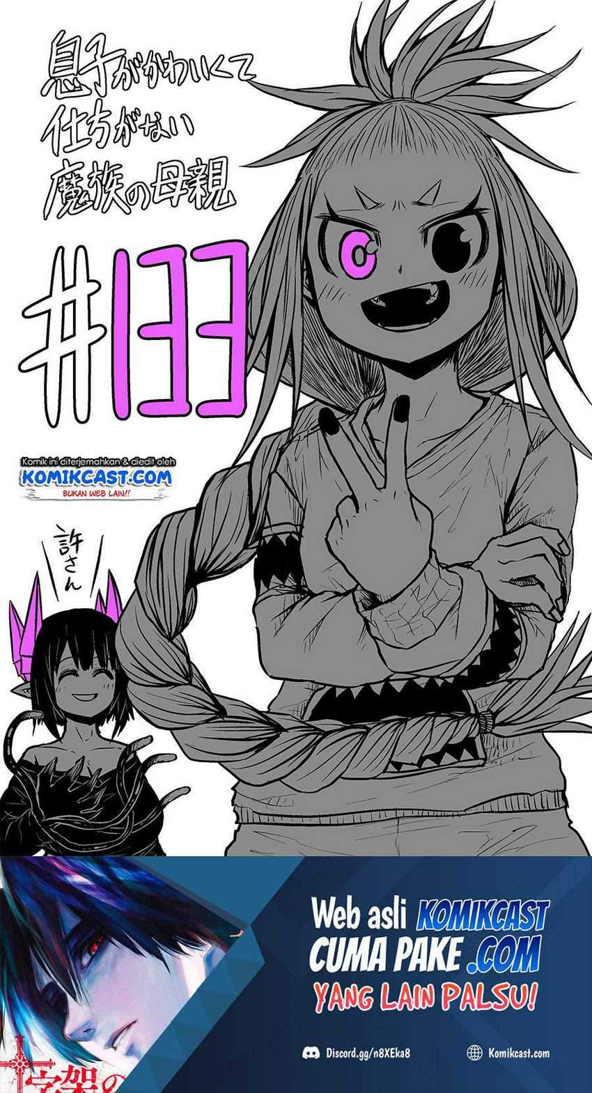 Chapter 133 - halaman 3
