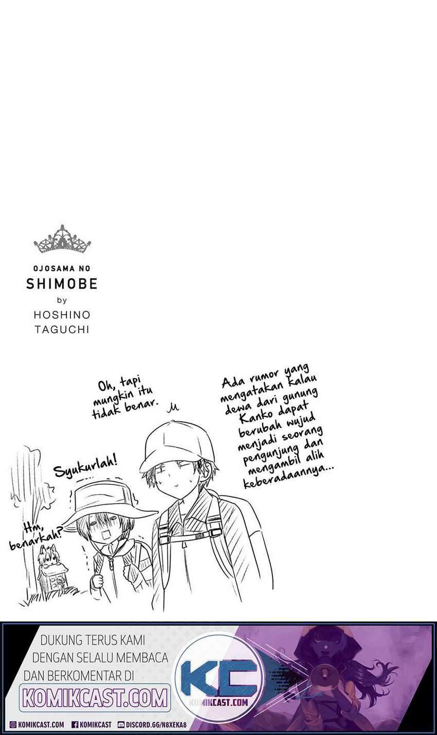 Chapter 57 - halaman 18