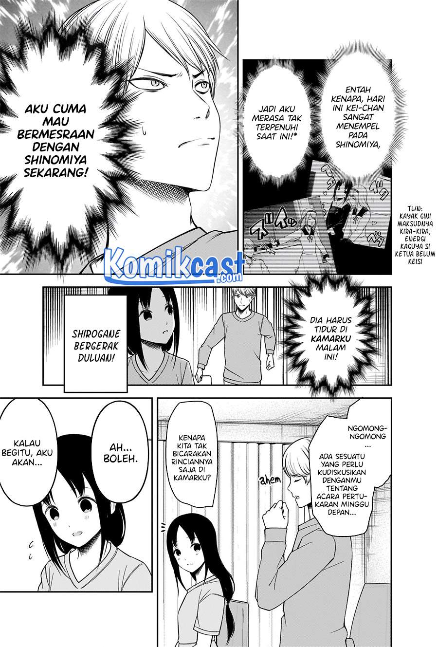 Chapter 236 - halaman 12