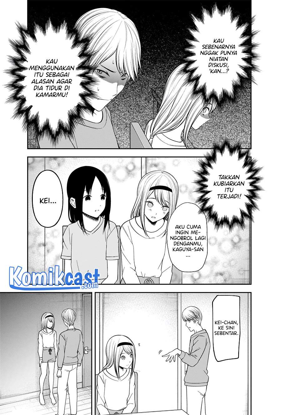 Chapter 236 - halaman 14