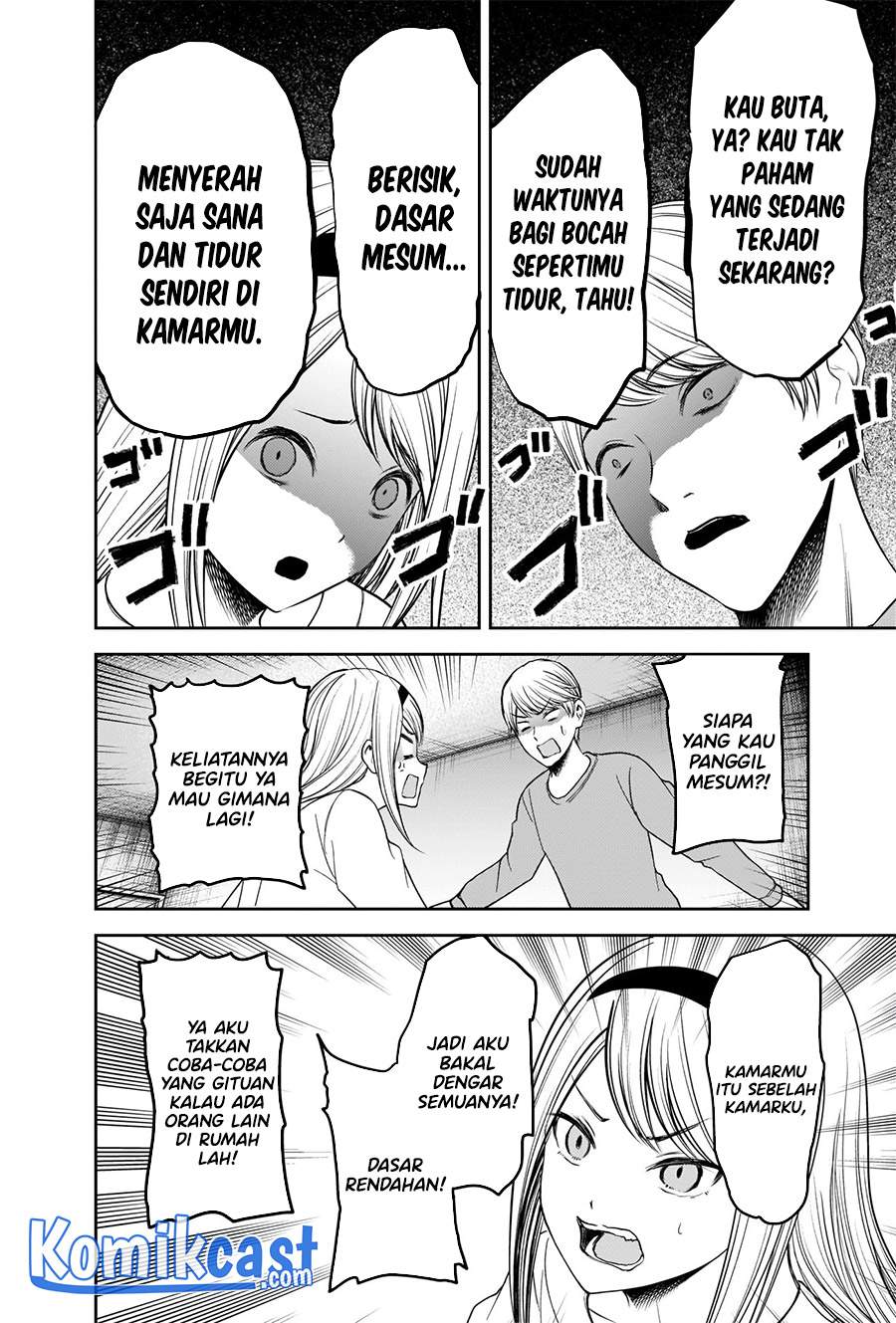 Chapter 236 - halaman 15