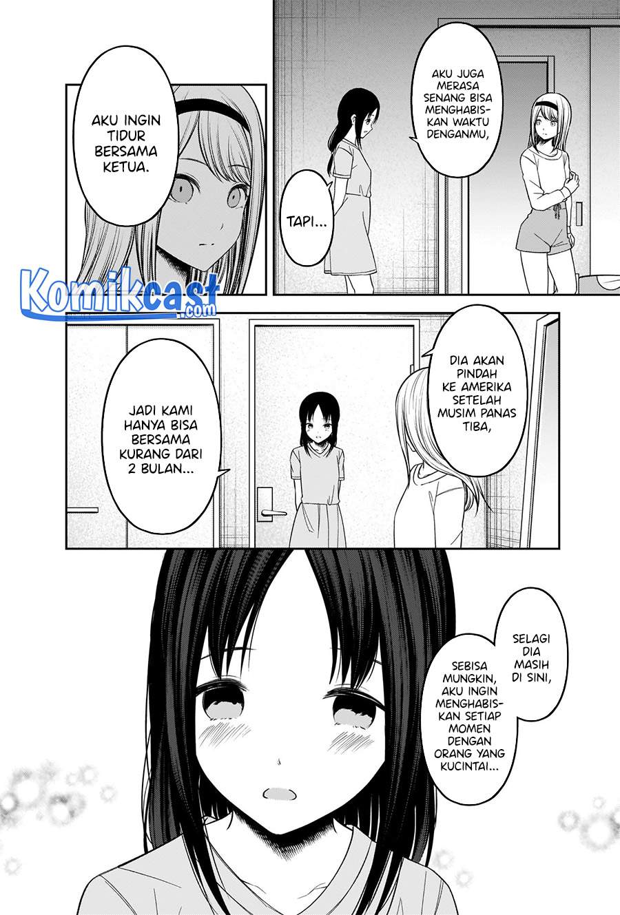 Chapter 236 - halaman 17
