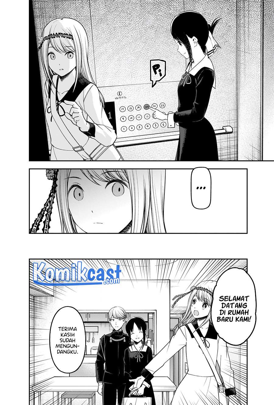 Chapter 236 - halaman 5
