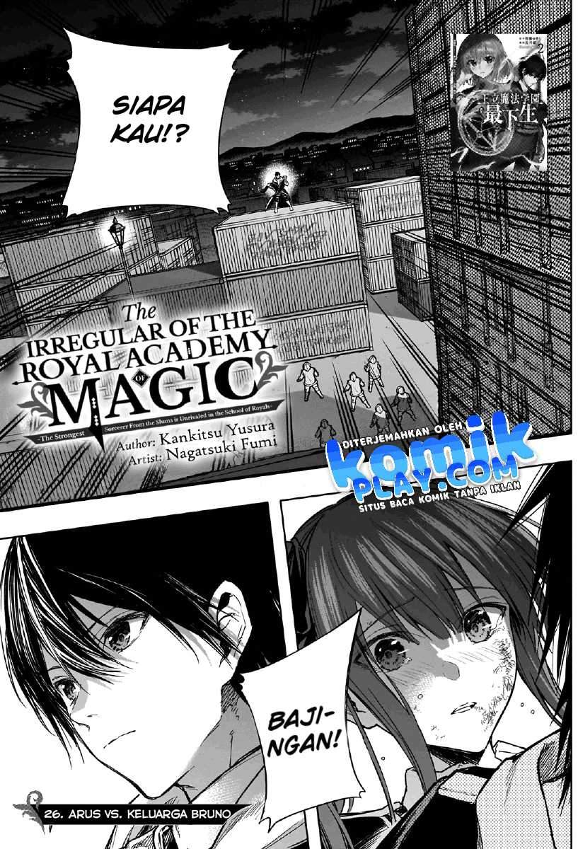 Chapter 26 - halaman 4