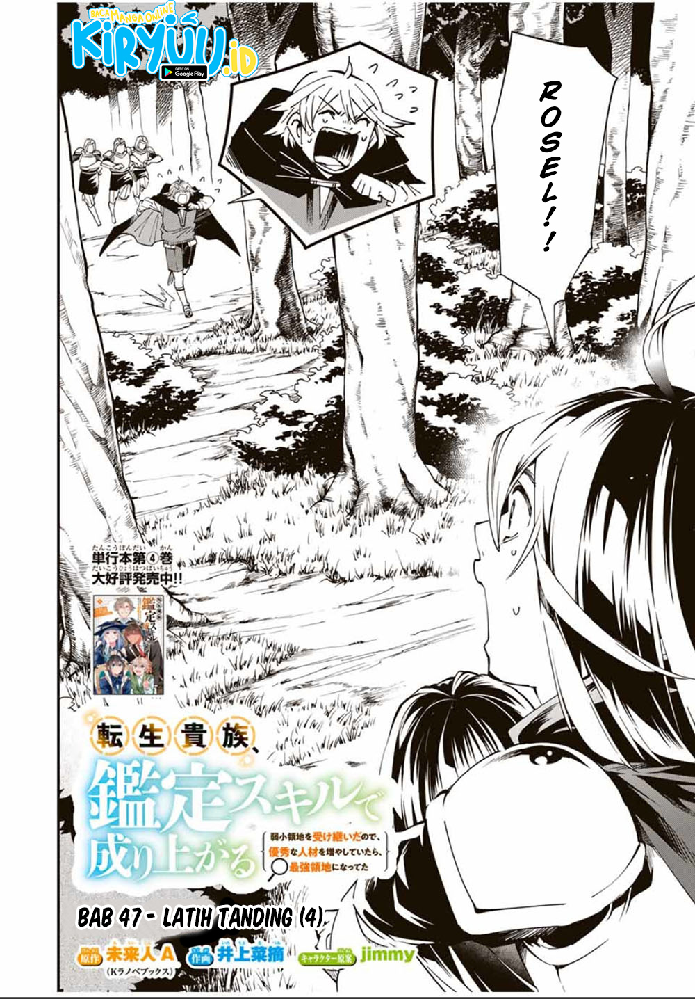 Chapter 47 - halaman 7
