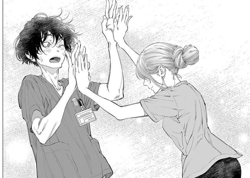 Chapter 49 - halaman 17