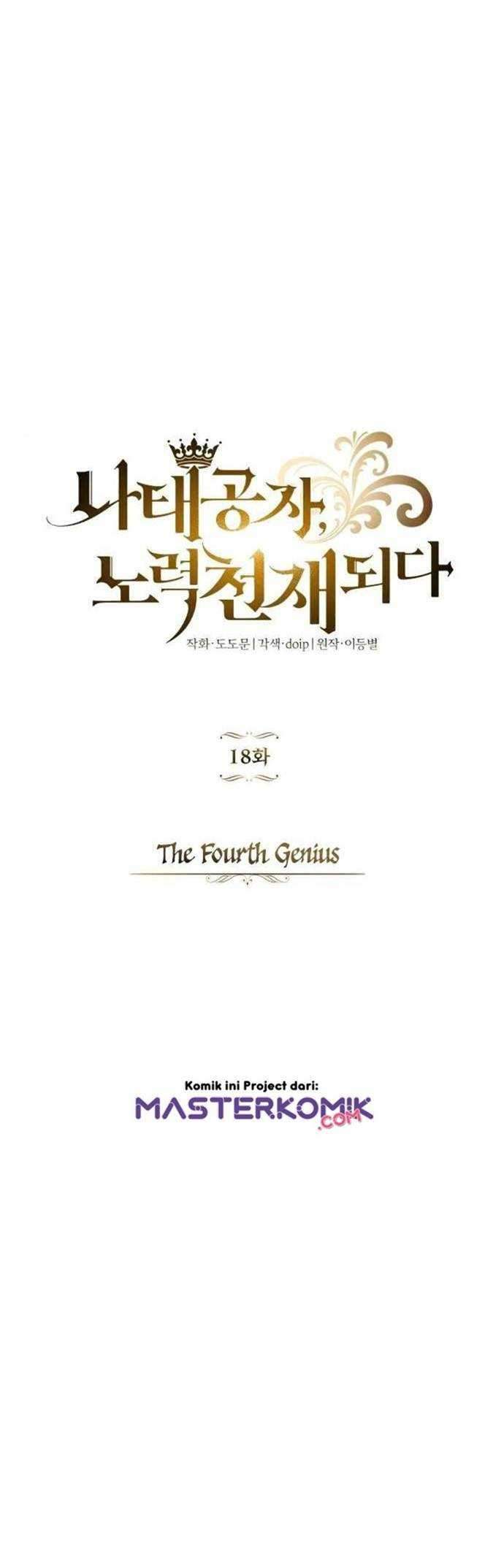 Chapter 18 - halaman 6