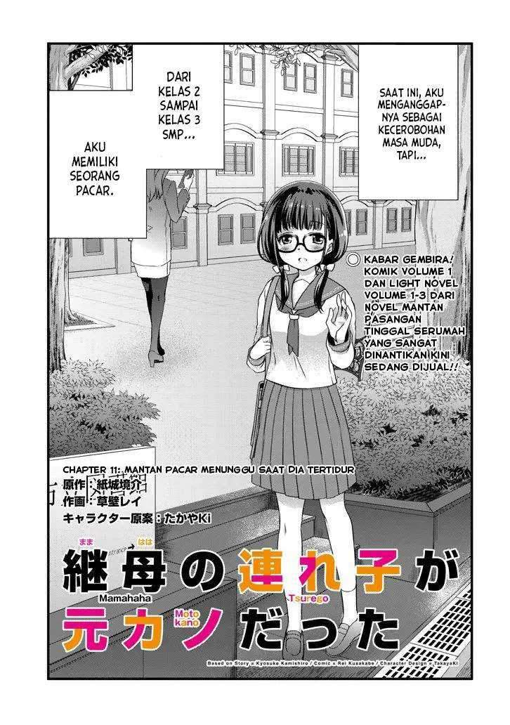 Chapter 11 - halaman 3