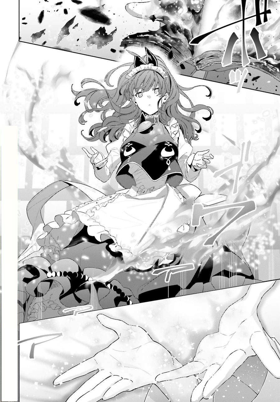 Chapter 13 - halaman 15