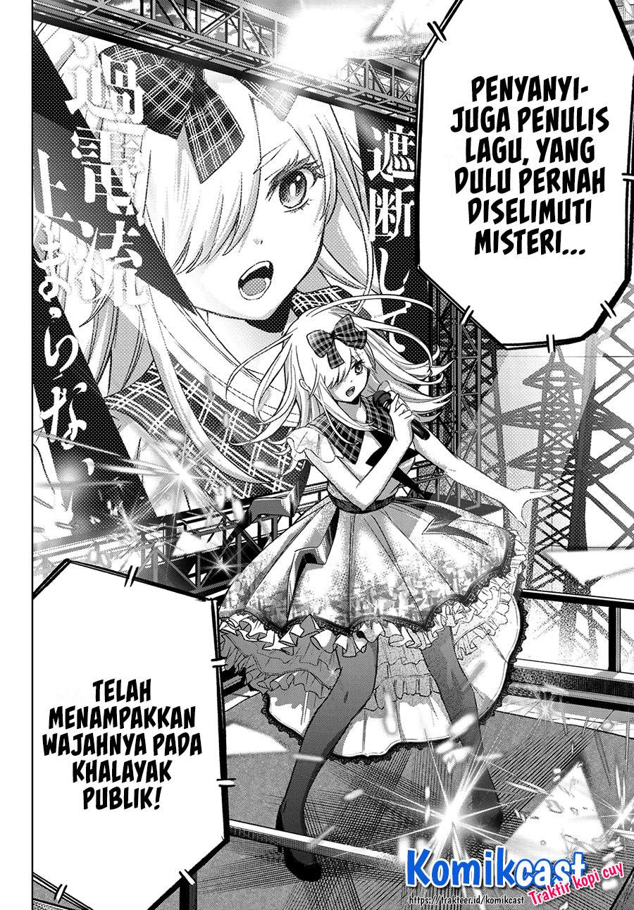 Chapter 76 - halaman 19