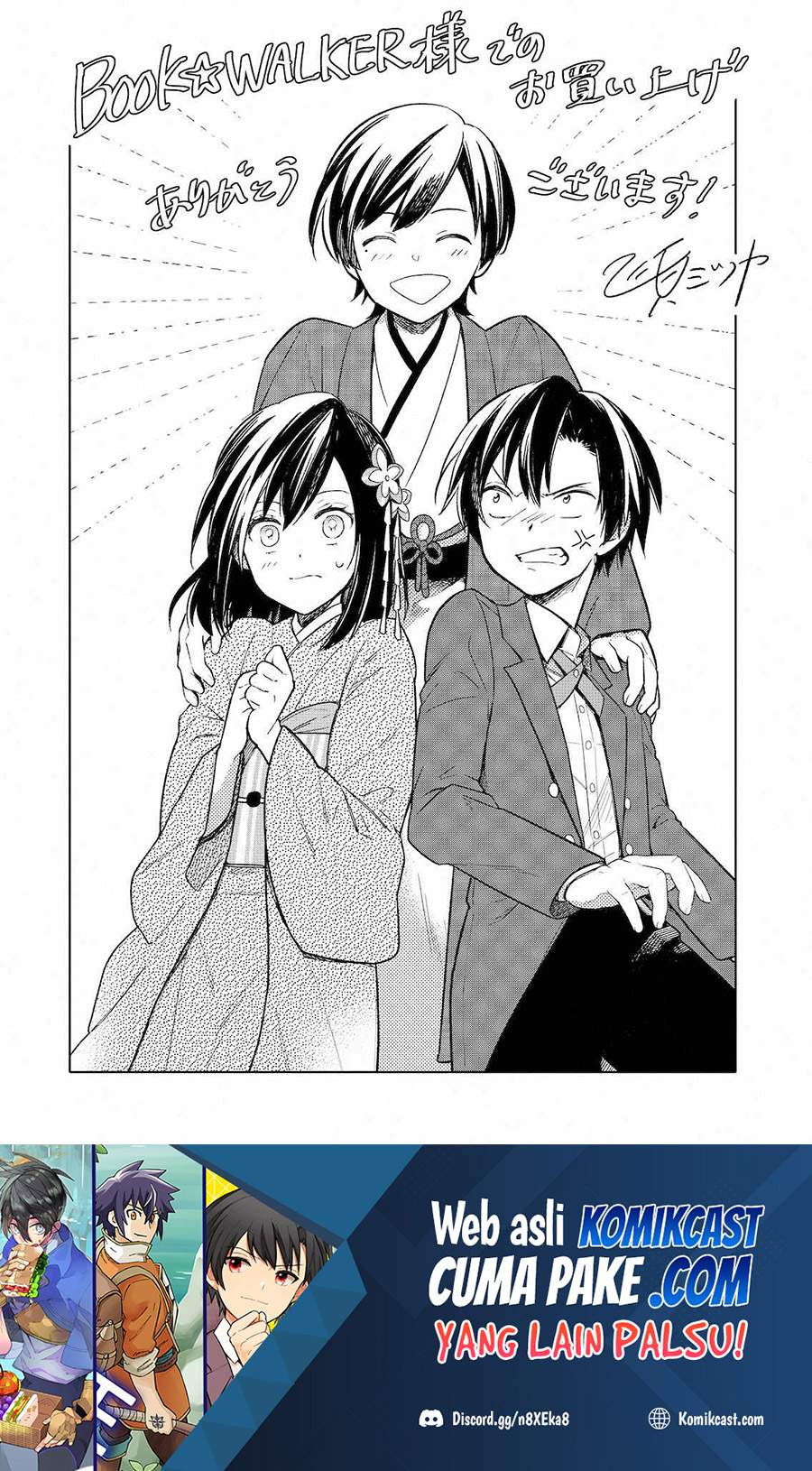 Chapter 29.5 - halaman 6