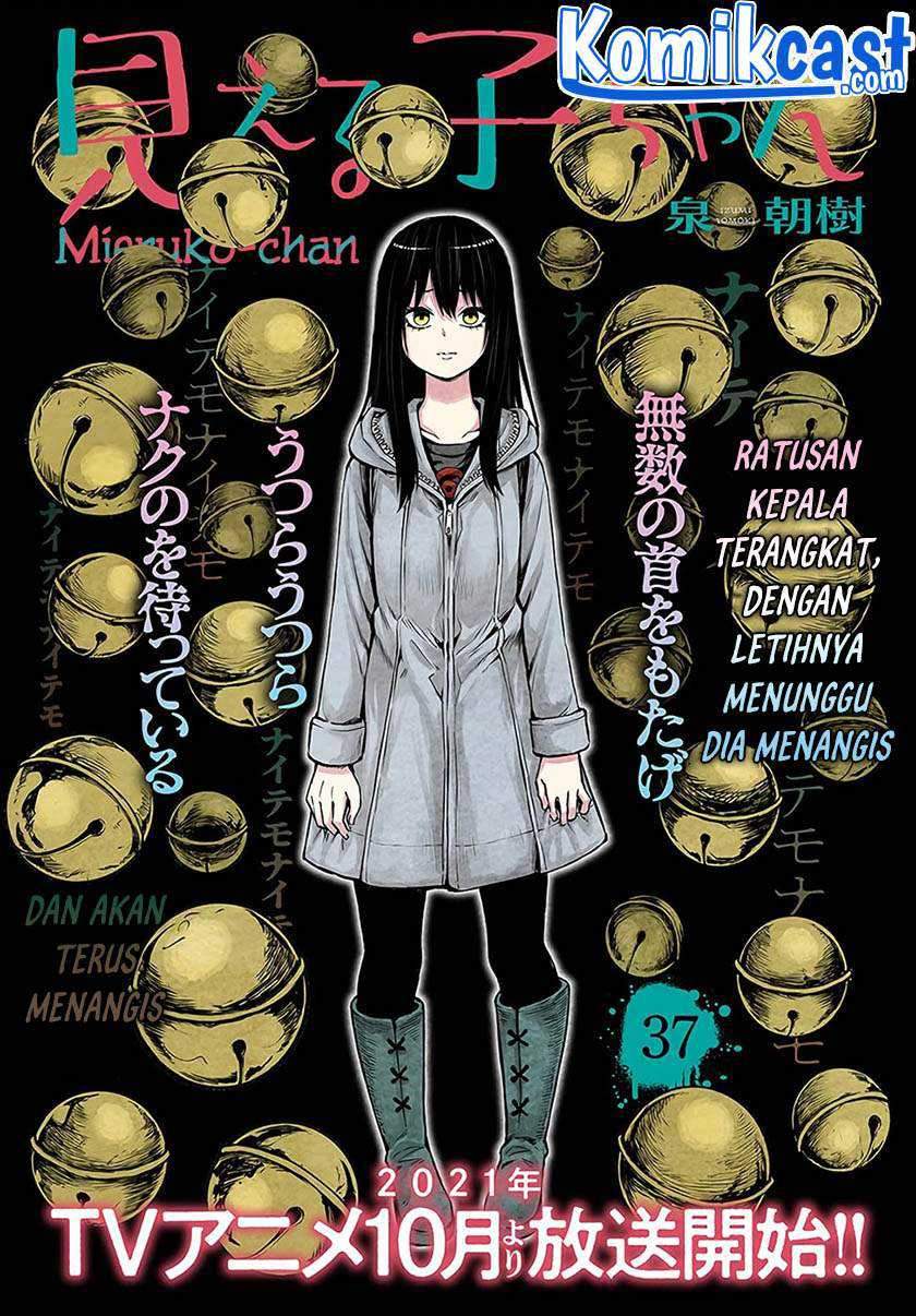 Chapter 37 - halaman 3