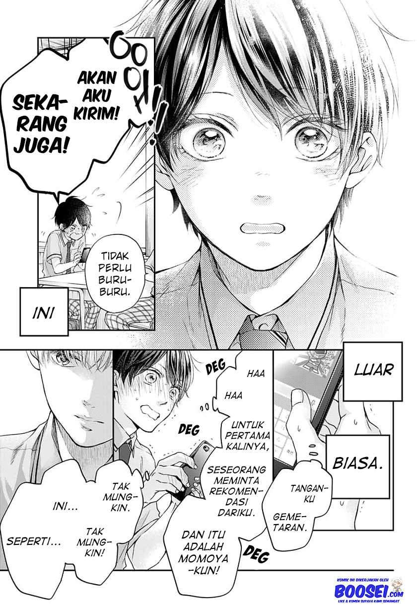 Chapter 93 - halaman 20