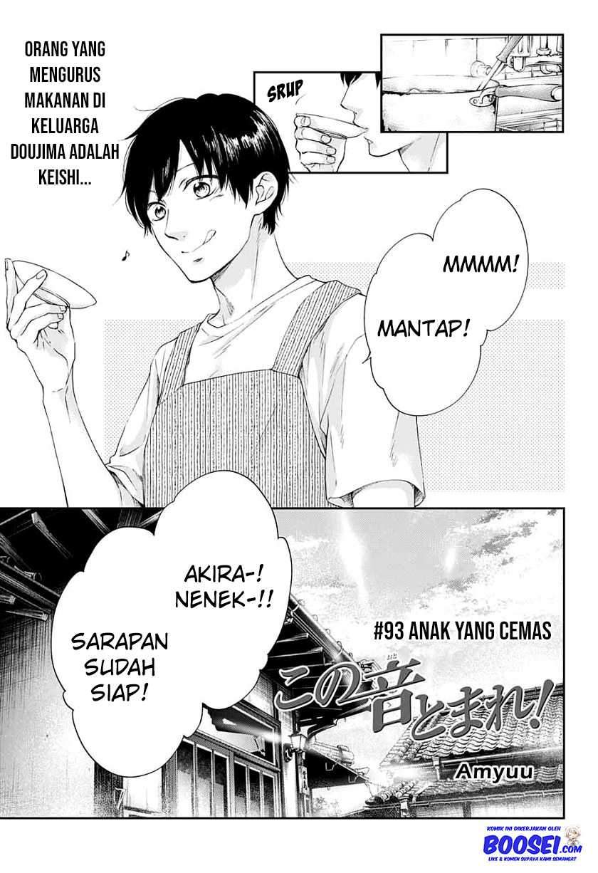 Chapter 93 - halaman 4