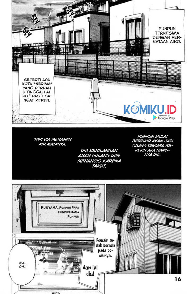 Chapter 1 - halaman 17