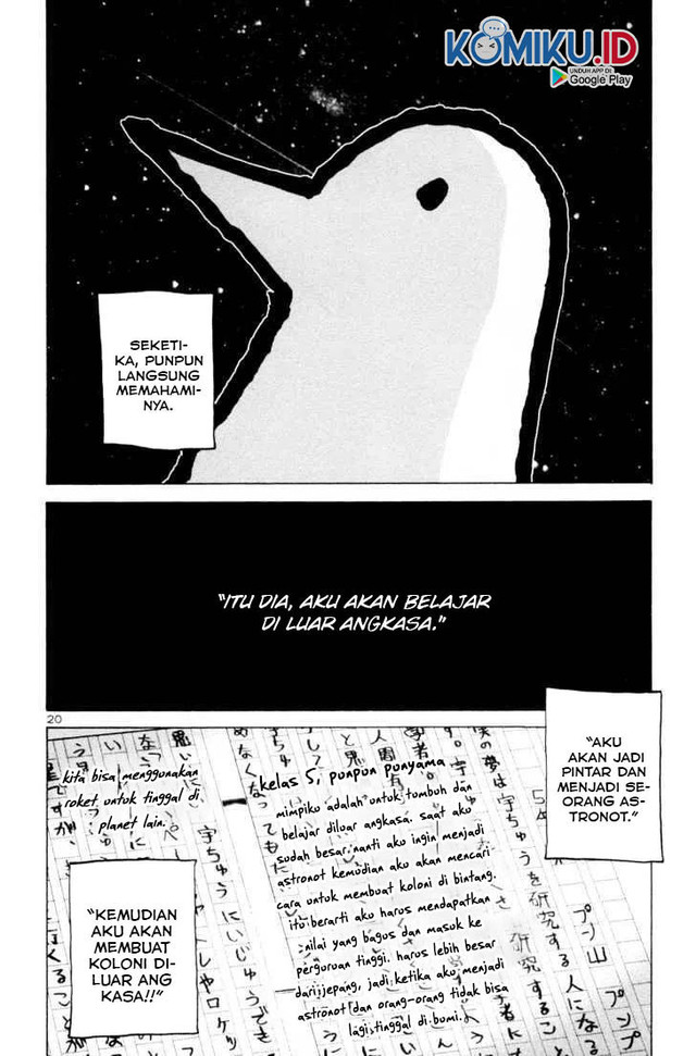 Chapter 1 - halaman 25