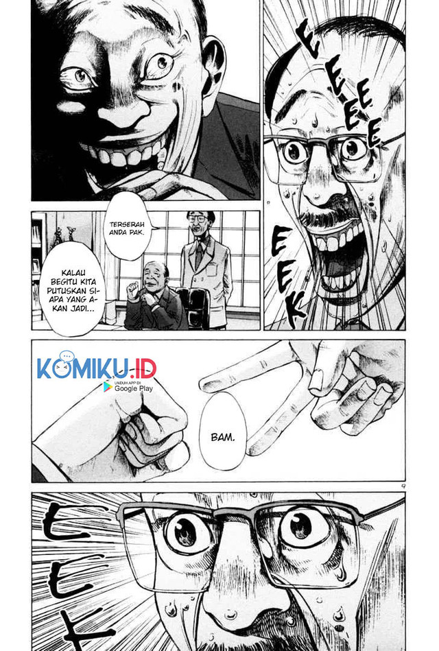 Chapter 2 - halaman 12