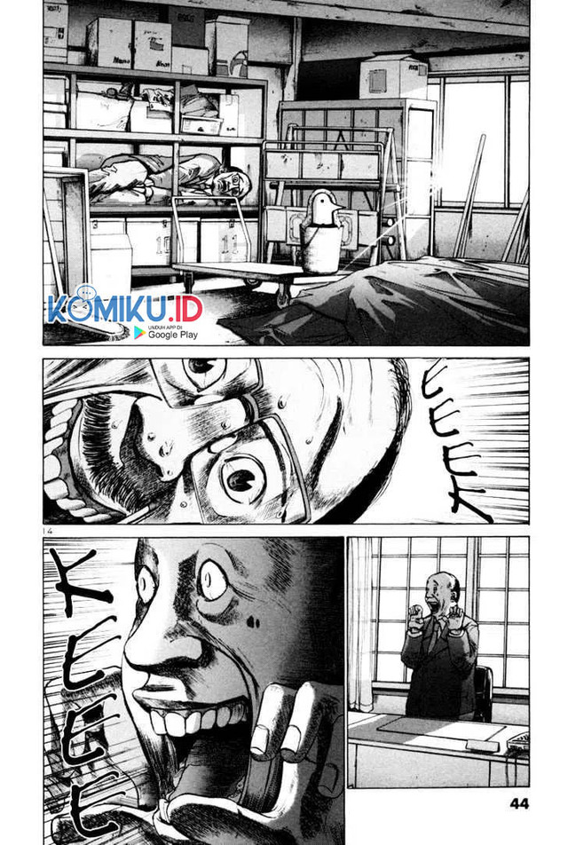 Chapter 2 - halaman 17