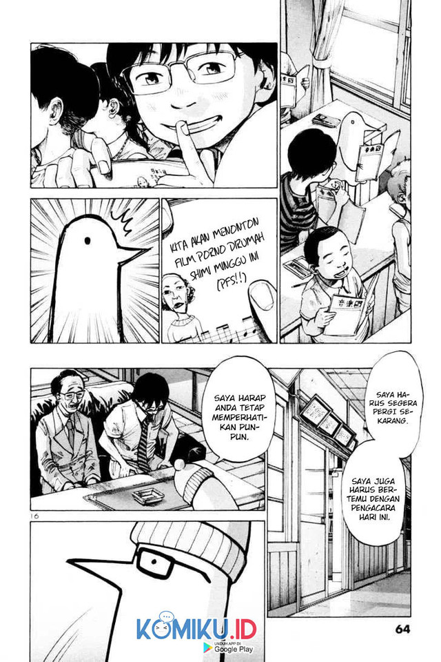 Chapter 3 - halaman 19