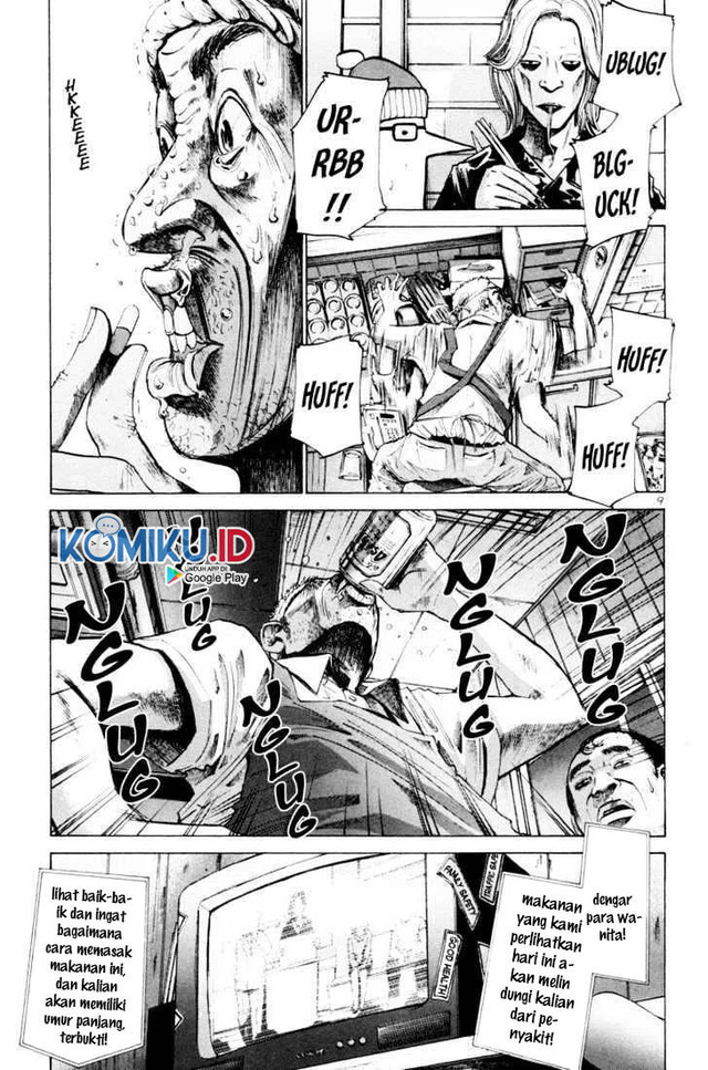 Chapter 4 - halaman 12