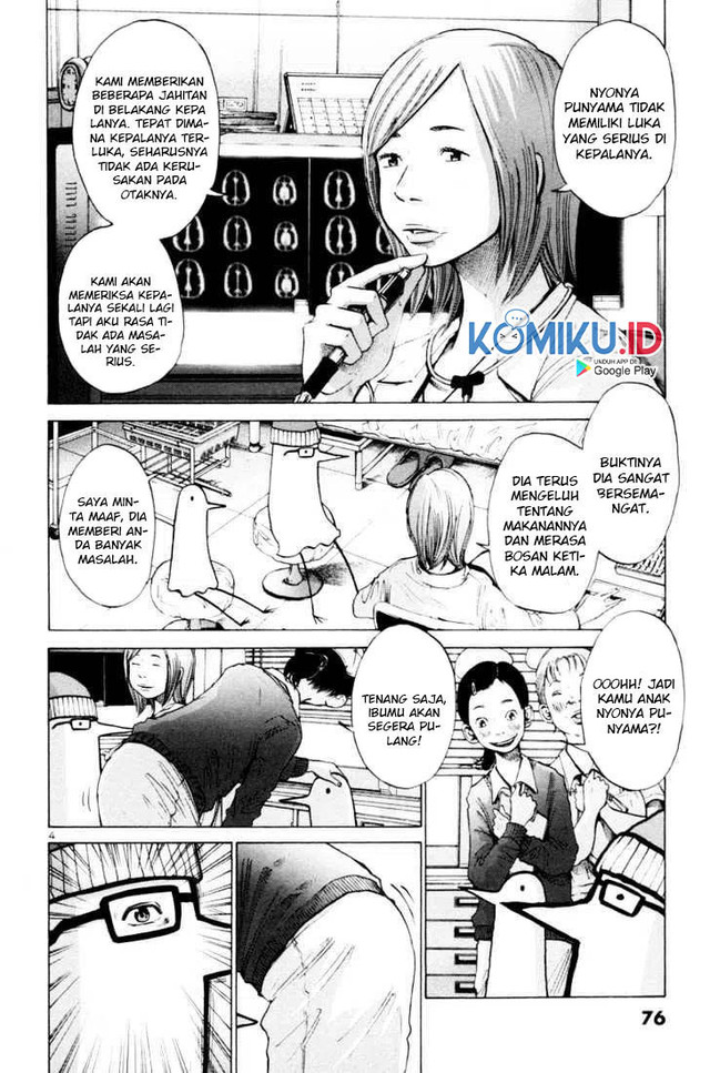 Chapter 4 - halaman 7