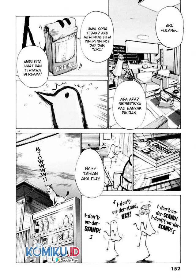 Chapter 8 - halaman 17