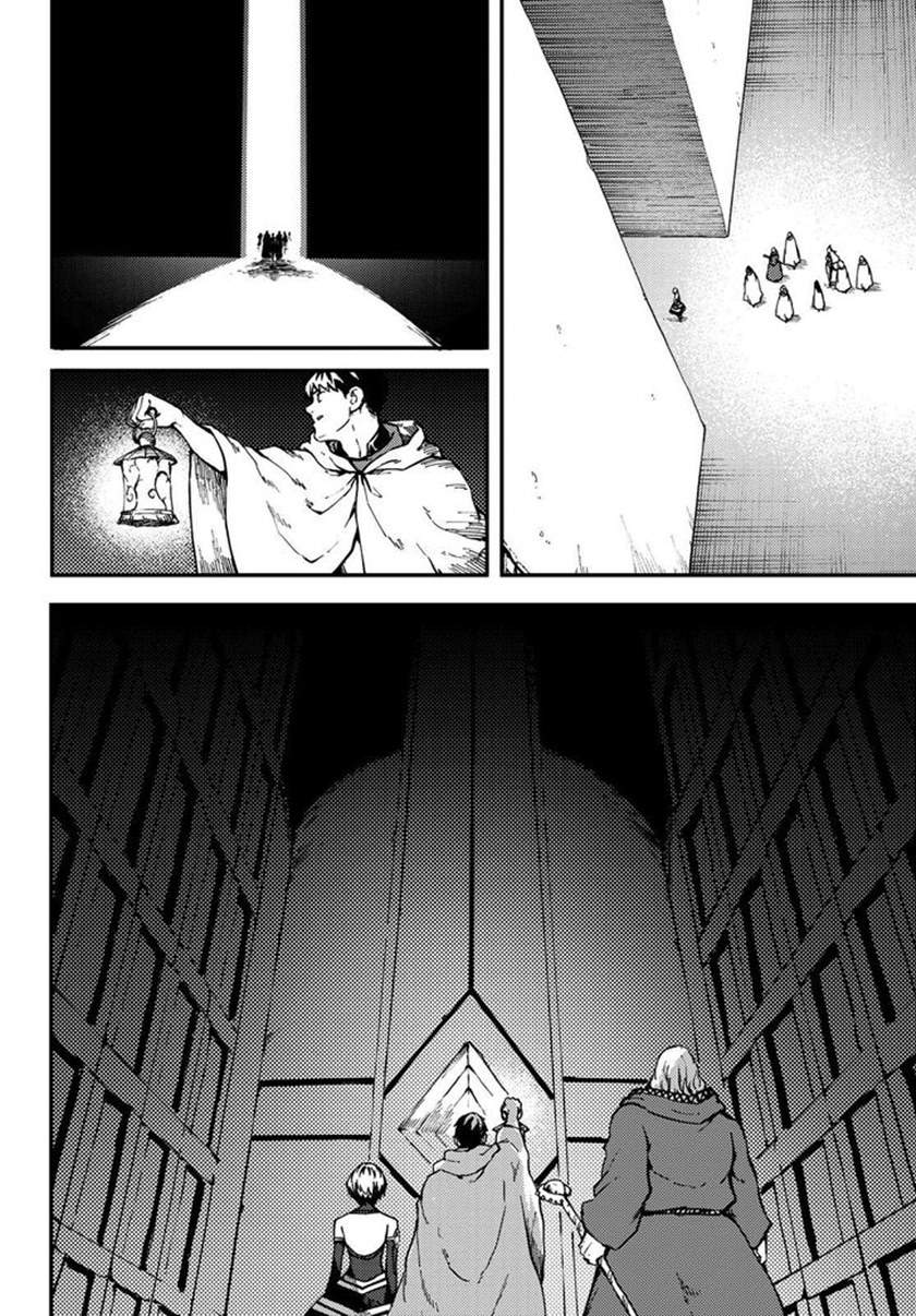 Chapter 60 - halaman 15