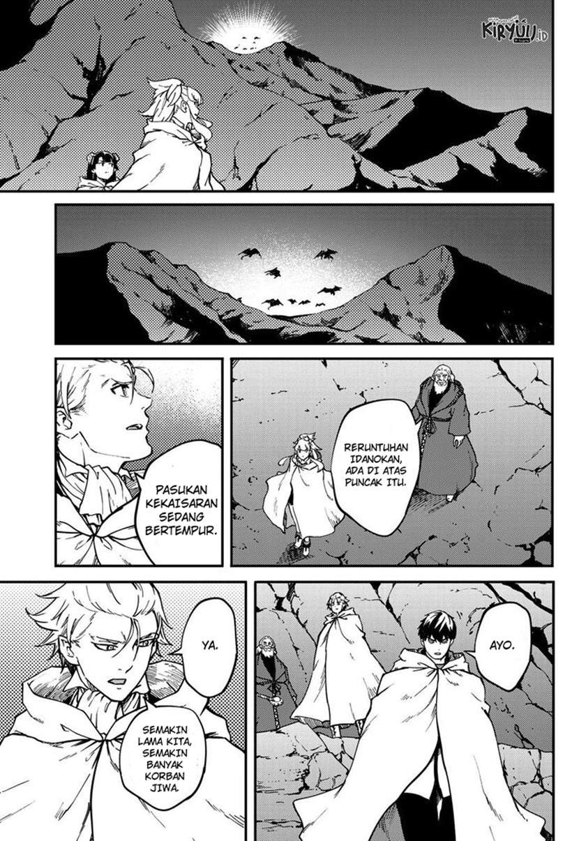 Chapter 60 - halaman 36