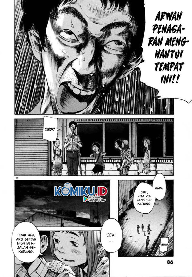 Chapter 17 - halaman 13