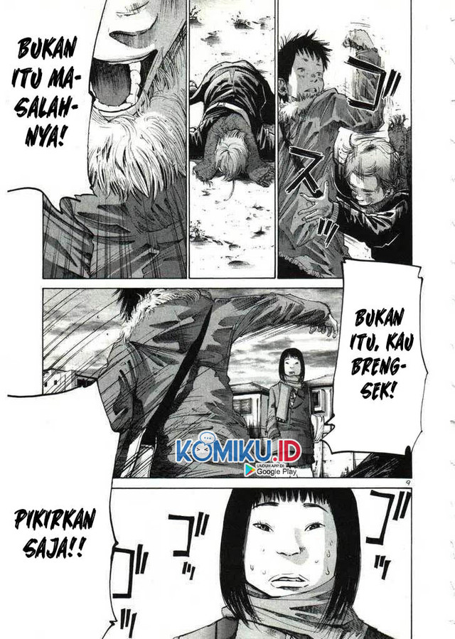 Chapter 24 - halaman 14