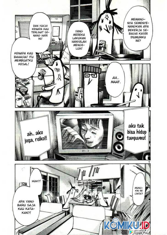 Chapter 25 - halaman 11