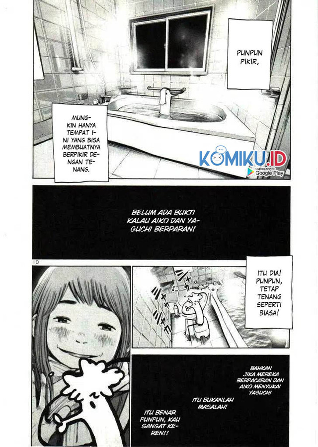 Chapter 25 - halaman 12