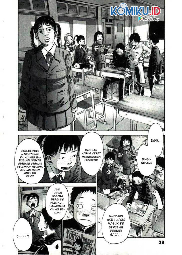 Chapter 26 - halaman 4