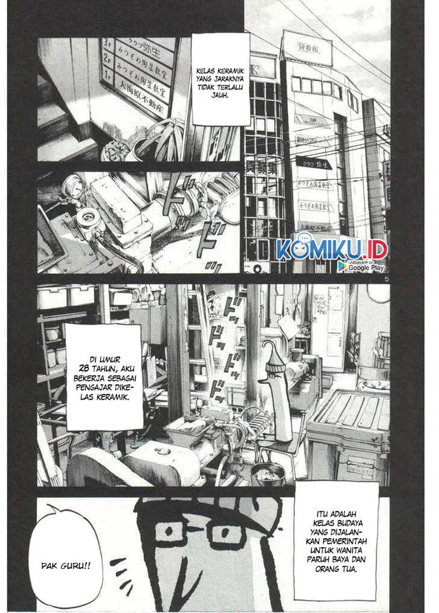 Chapter 33 - halaman 7