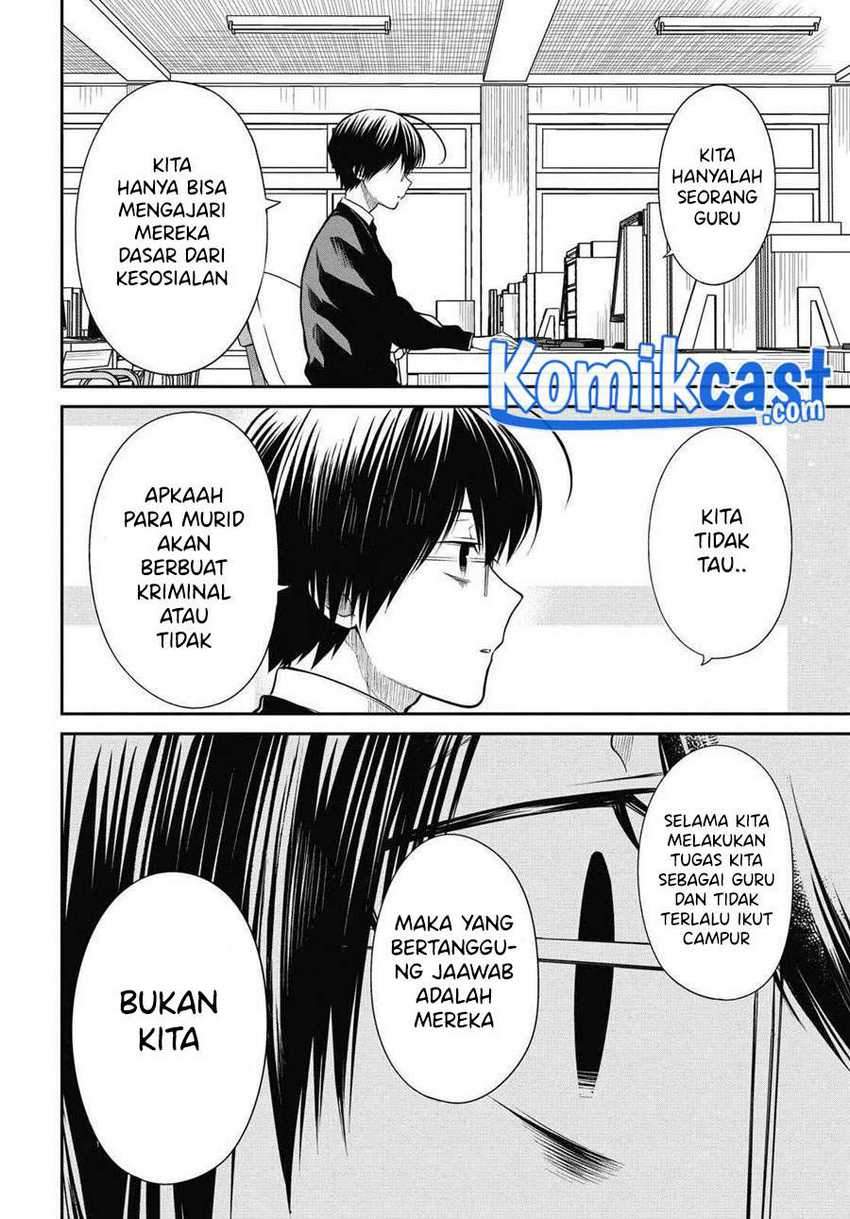 Chapter 35 - halaman 14