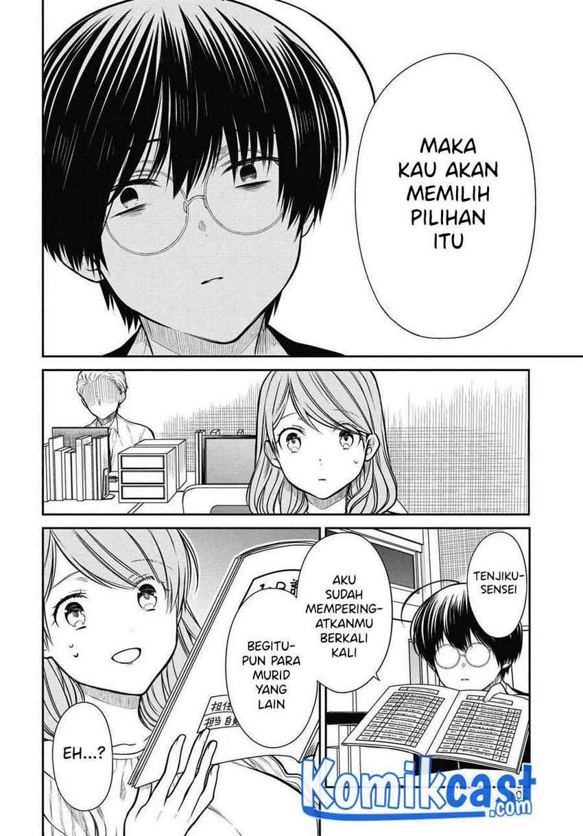 Chapter 35 - halaman 16